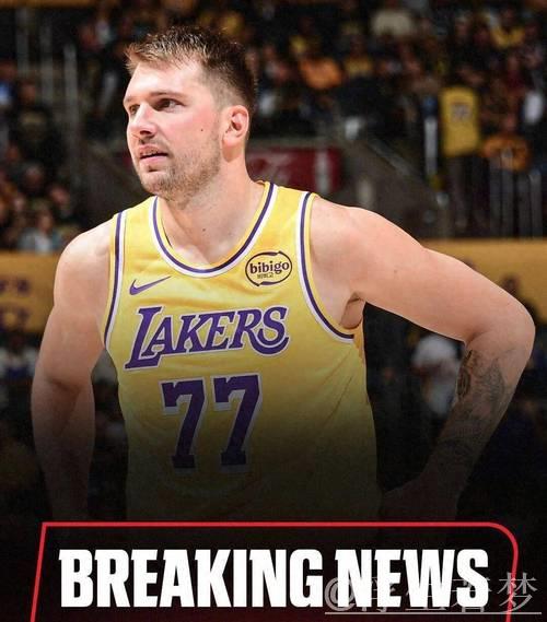 东契奇准三双难救主 湖人力克灰熊