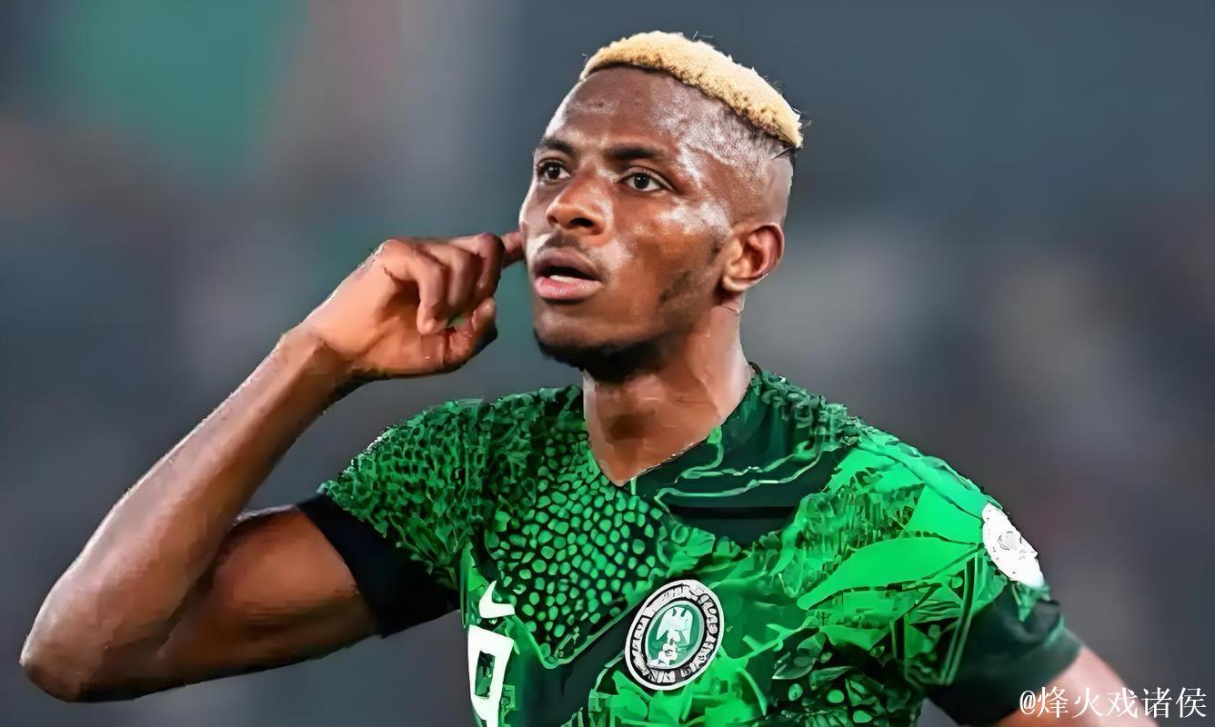 非洲杯-奥斯梅恩传射 尼日利亚2-0阿尔及利亚进四强