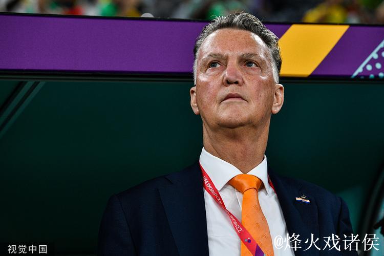 范加尔告别荷兰队：我为国家足球贡献了宝贵财富